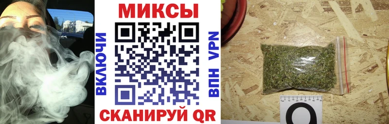 БУТИРАТ оксибутират  Томилино 