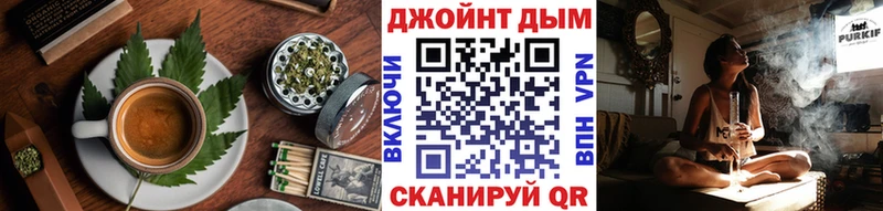 купить наркоту  Томилино  Cannafood конопля 