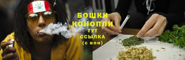 эйфоретик Волосово