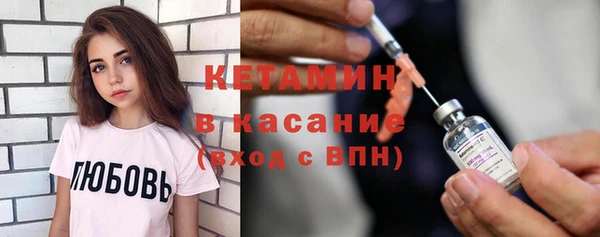 прущая мука Володарск