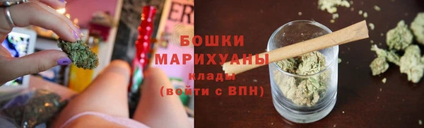 эйфоретик Волосово
