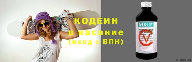 прущая мука Володарск