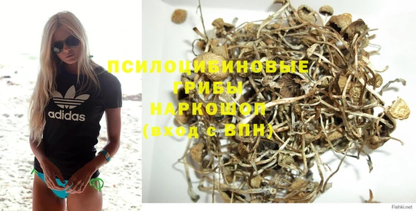 прущая мука Володарск