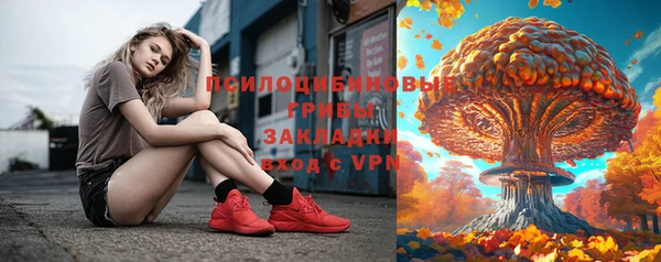 прущая мука Володарск