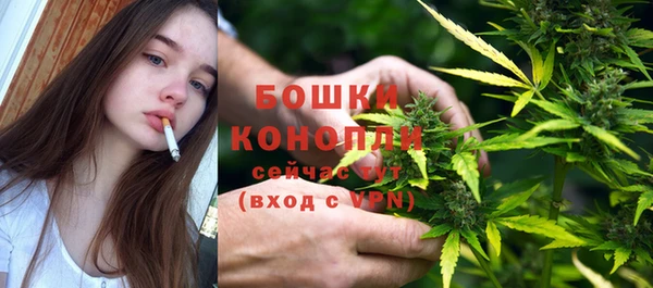 эйфоретик Волосово