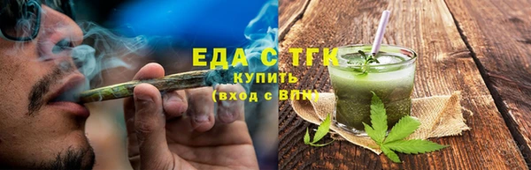 прущая мука Володарск