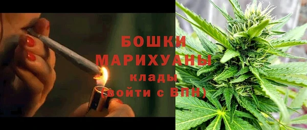 эйфоретик Волосово