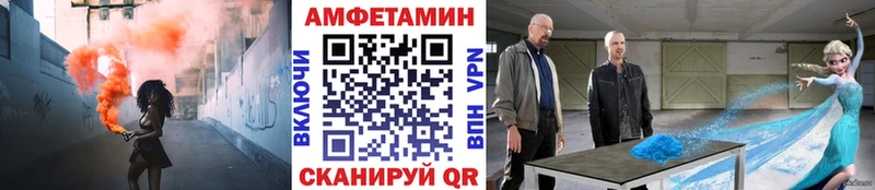 Первитин винт  Томилино 