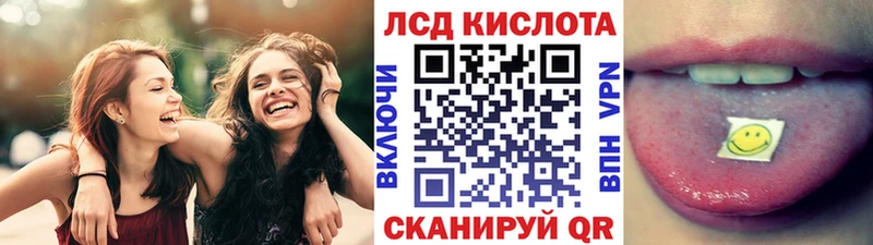 где купить наркоту  Томилино  Наркотические марки 1,5мг 