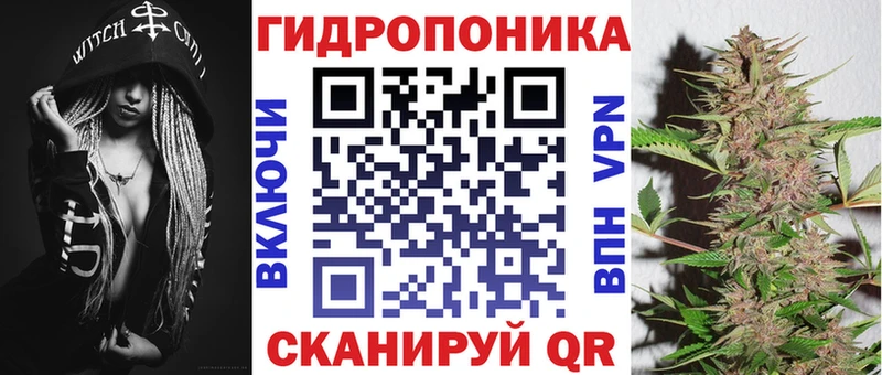 Канабис Ganja мега маркетплейс Томилино что такое наркотик